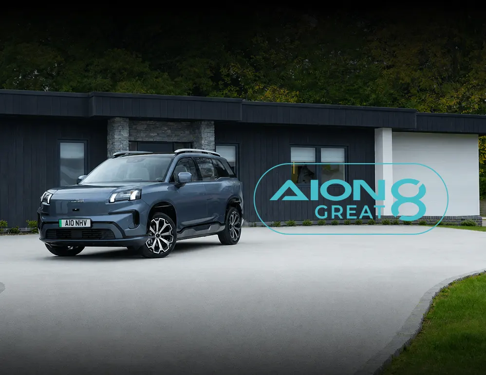 Why AION?